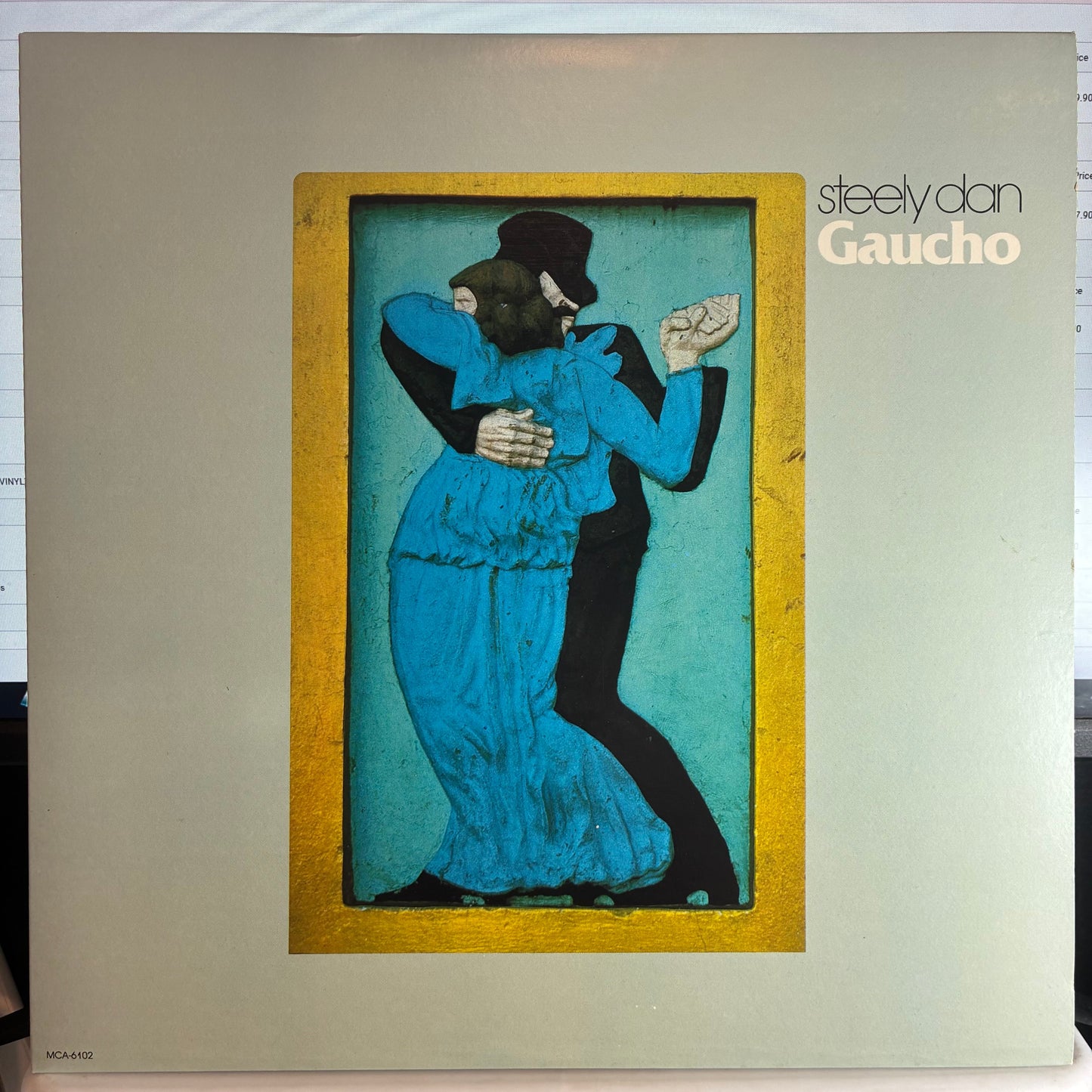 Steely Dan - Gaucho (VINYL) | Excellent (EX) Excellent+ (EX+)