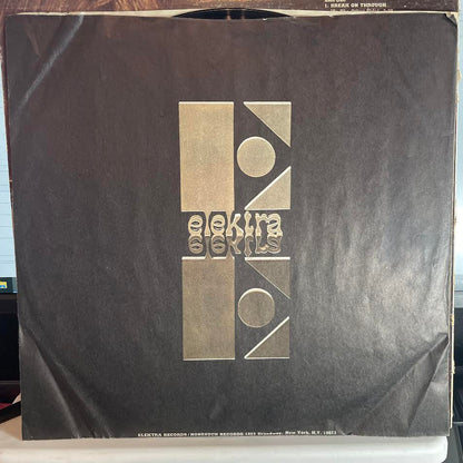 The Doors - The Doors (VINYL) | Excellent+ (EX+) Excellent (EX)