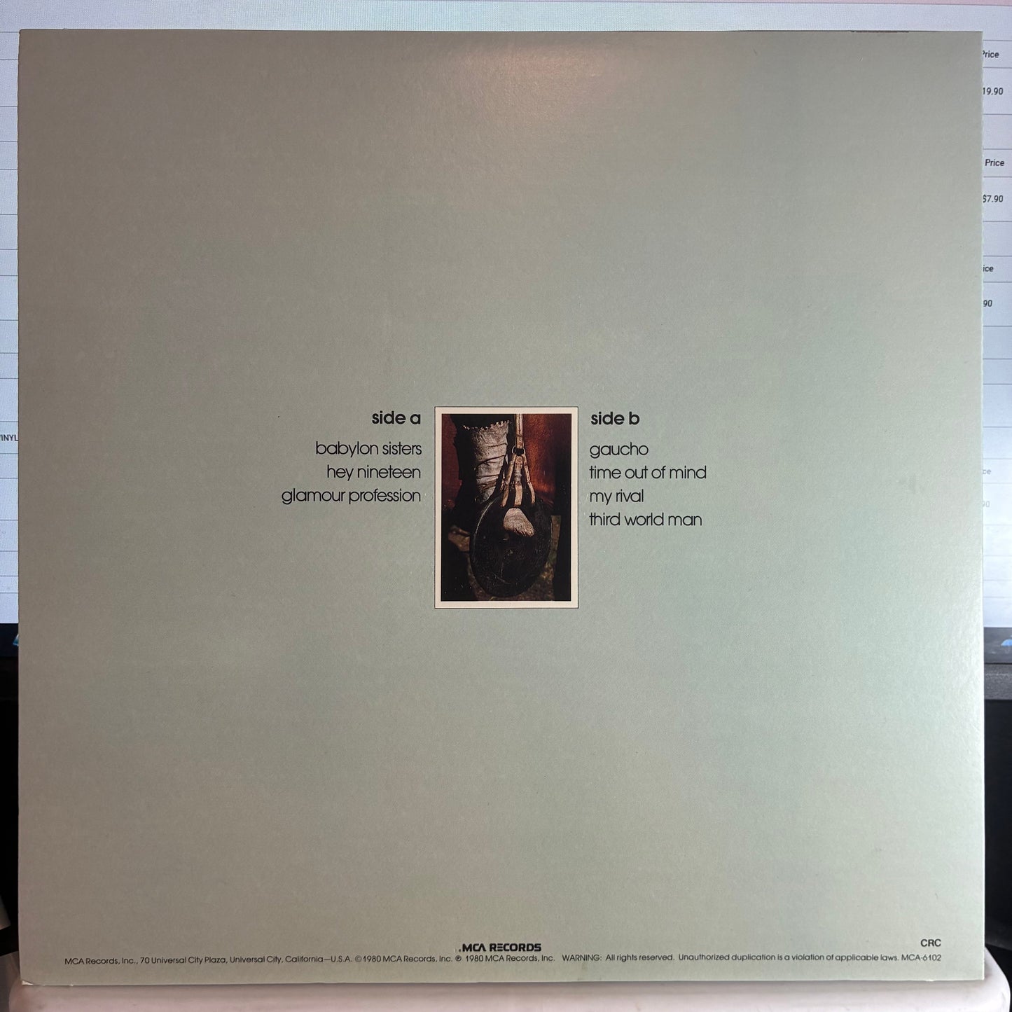 Steely Dan - Gaucho (VINYL) | Excellent (EX) Excellent+ (EX+)