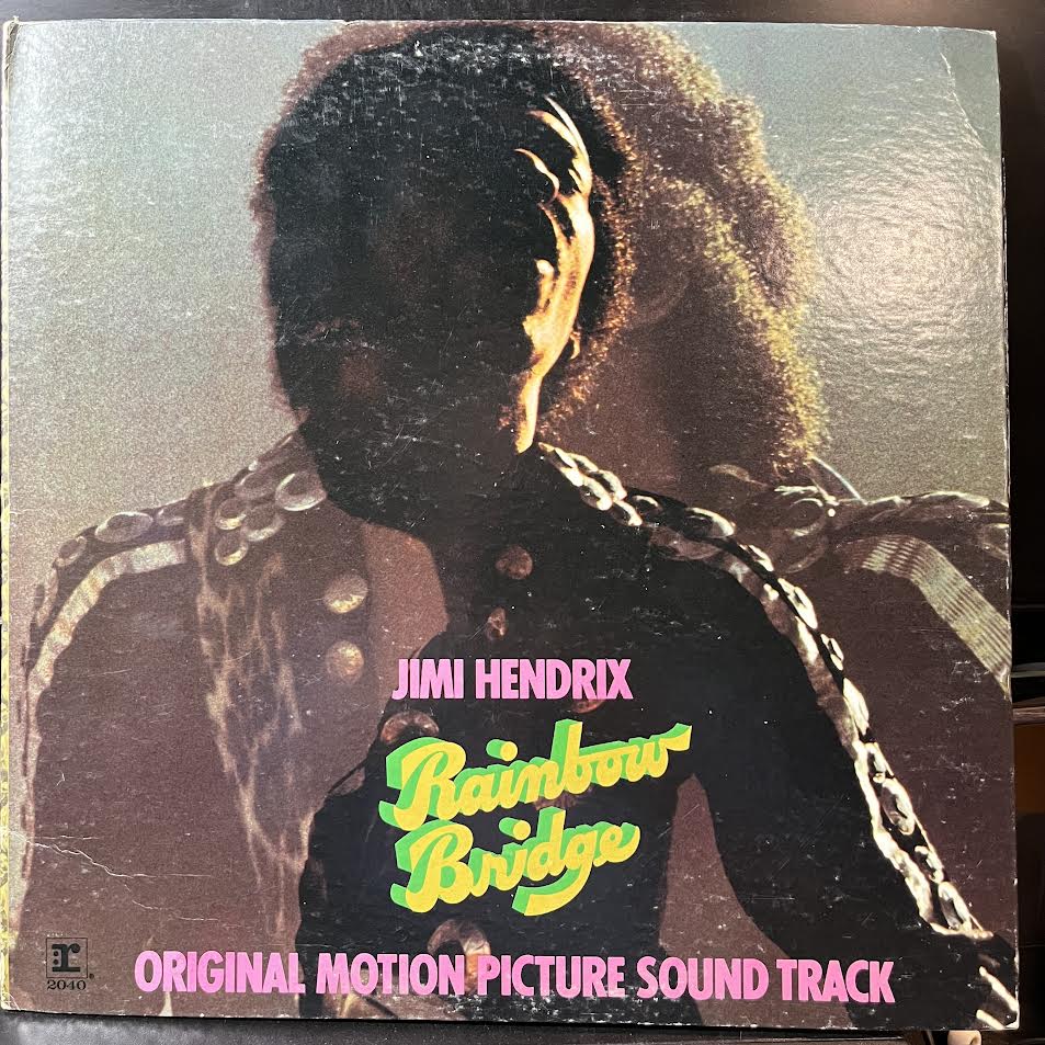 Jimi Hendrix - Rainbow Bridge / Original Motion Picture Sound Track (VINYL) | Excellent+ (EX+) Very Good Plus Plus (VG++)