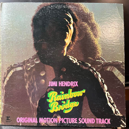 Jimi Hendrix - Rainbow Bridge / Original Motion Picture Sound Track (VINYL) | Excellent+ (EX+) Very Good Plus Plus (VG++)