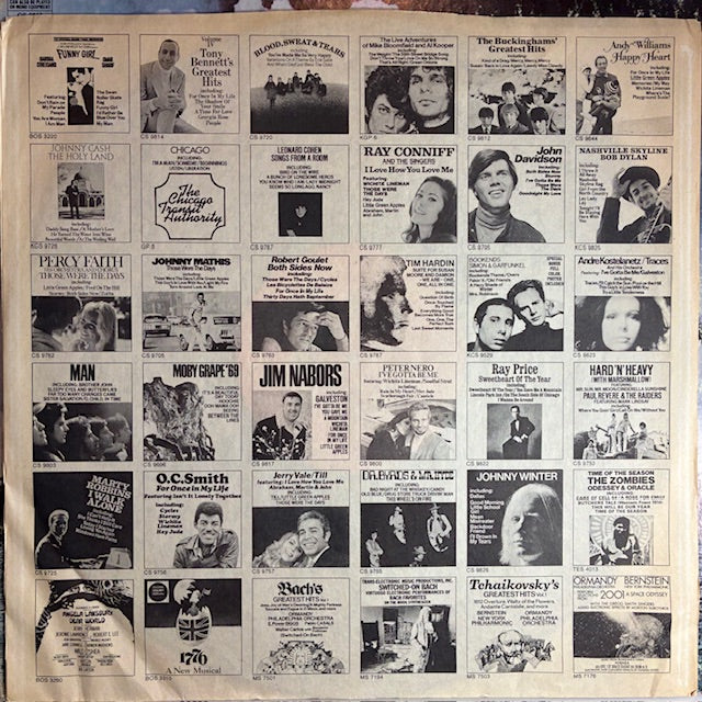 The Buckinghams - Greatest Hits (VINYL) | Excellent+ (EX+) Very Good Plus (VG+)