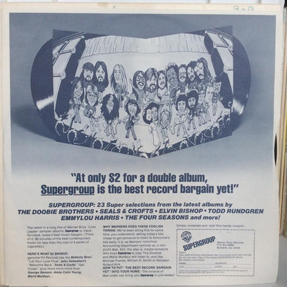 Fleetwood Mac - Rumours (VINYL) | Excellent+ (EX+) Excellent+ (EX+)