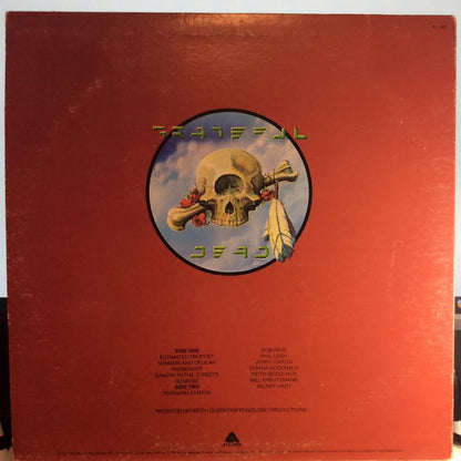 The Grateful Dead - Terrapin Station (VINYL) | Excellent+ (EX+) Very Good Plus (VG+)