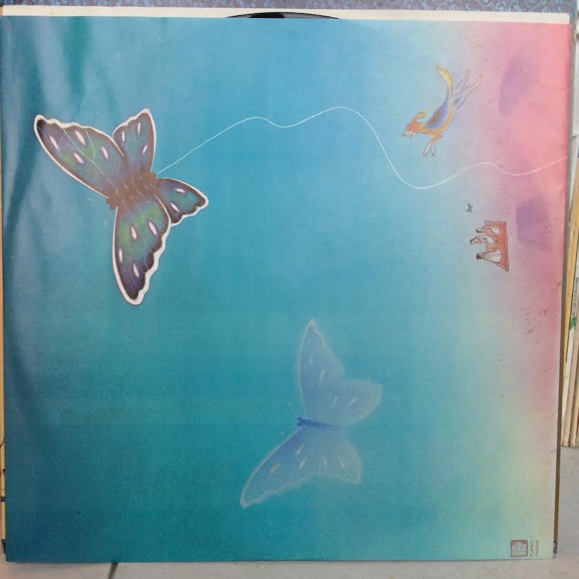 Heart - Dog & Butterfly (VINYL) | Very Good Plus (VG+)