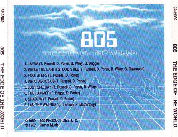 The Edge Of The World (CD) | Excellent+ (EX+) Excellent+ (EX+)