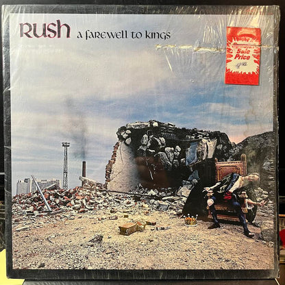 Rush - A Farewell To Kings (VINYL) | Excellent+ (EX+) Very Good Plus (VG+)