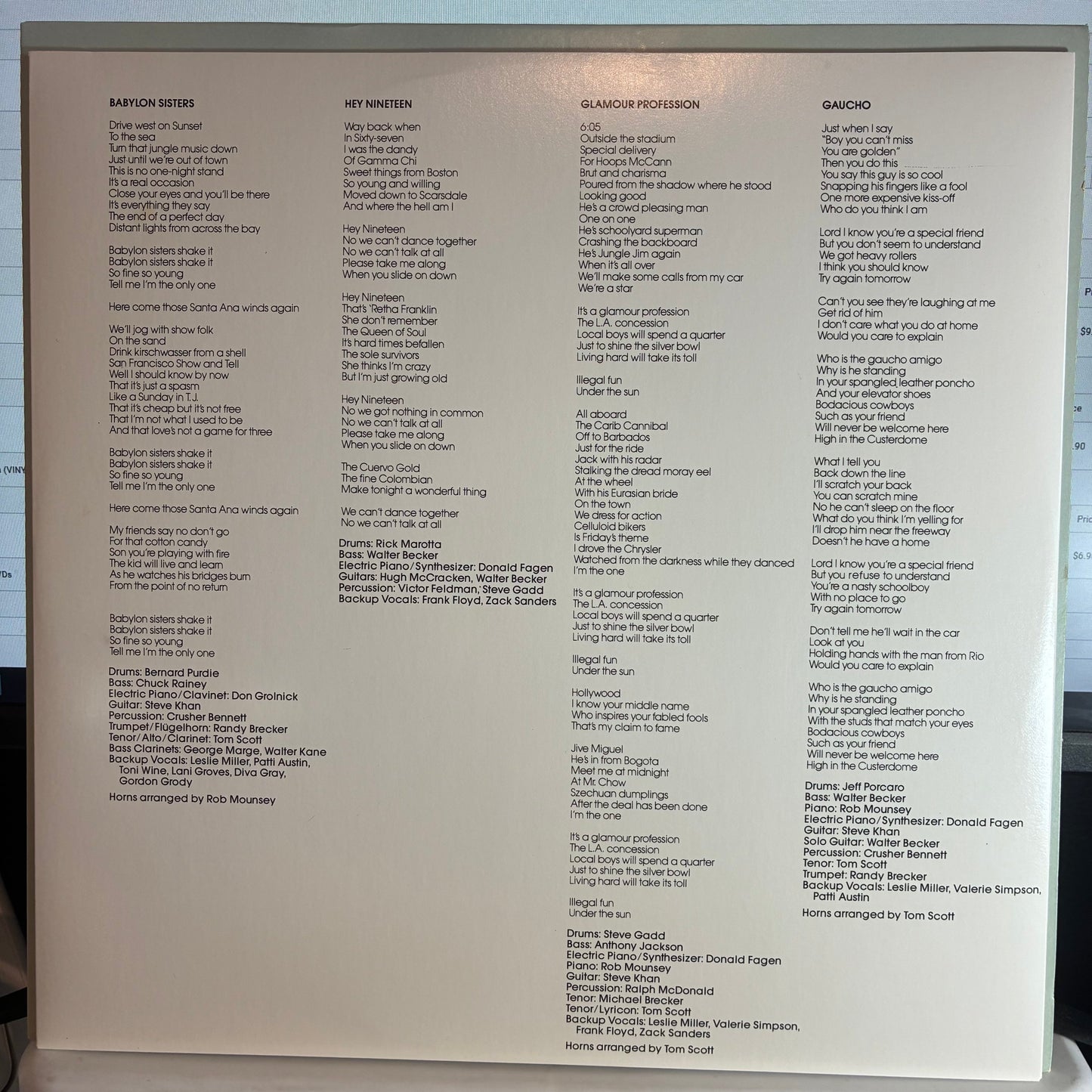 Steely Dan - Gaucho (VINYL) | Excellent (EX) Excellent+ (EX+)