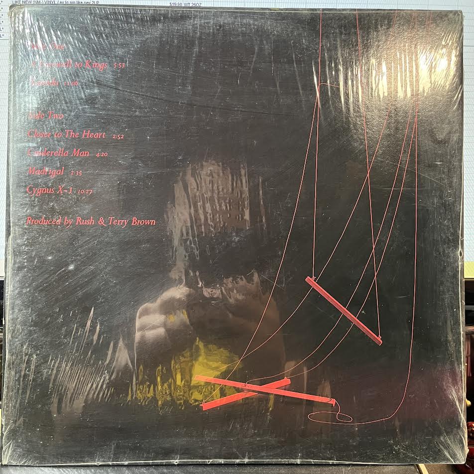 Rush - A Farewell To Kings (VINYL) | Excellent+ (EX+) Very Good Plus (VG+)