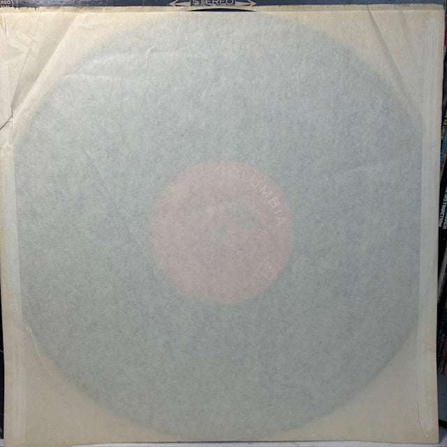The Byrds - Fifth Dimension (VINYL) | Excellent (EX) Very Good Plus (VG+)