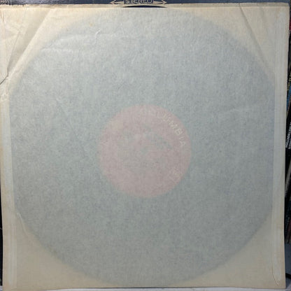 The Byrds - Fifth Dimension (VINYL) | Excellent (EX) Very Good Plus (VG+)