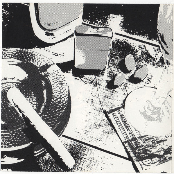 Led Zeppelin - In Through The Out Door (cd) | Excellent (EX) Near Mint (NM)