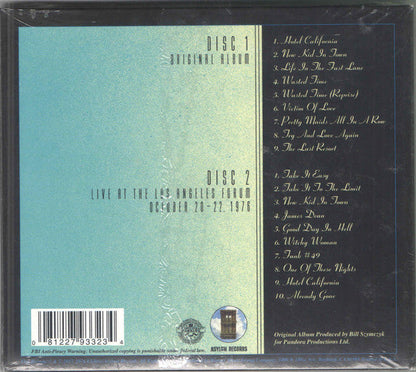 Eagles - Hotel California(CD) | Excellent (EX) Very Good Plus Plus (VG++)