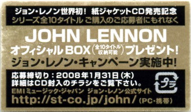 Rock 'N' Roll (CD) | Excellent (EX) Excellent+ (EX+)
