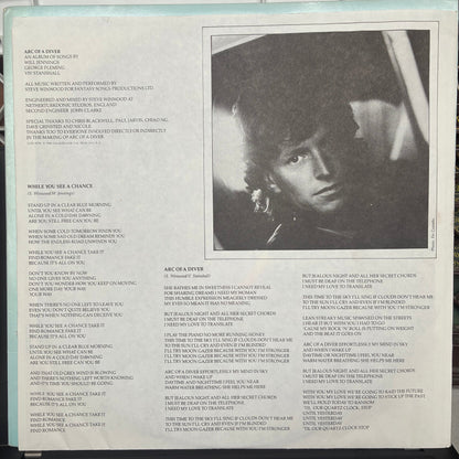 Steve Winwood - Arc Of A Diver (VINYL) | Excellent (EX) Excellent (EX)