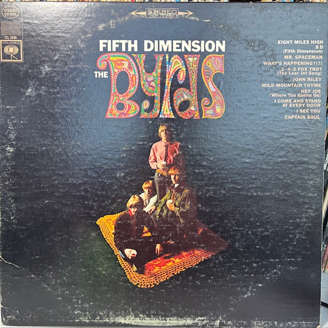 The Byrds - Fifth Dimension (VINYL) | Excellent (EX) Very Good Plus (VG+)
