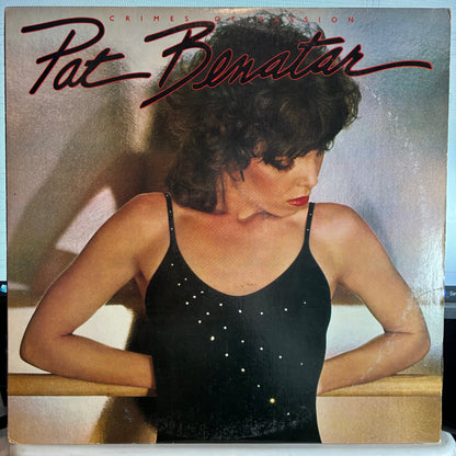 Pat Benatar - Crimes Of Passion (VINYL) | Excellent (EX) Very Good Plus (VG+)