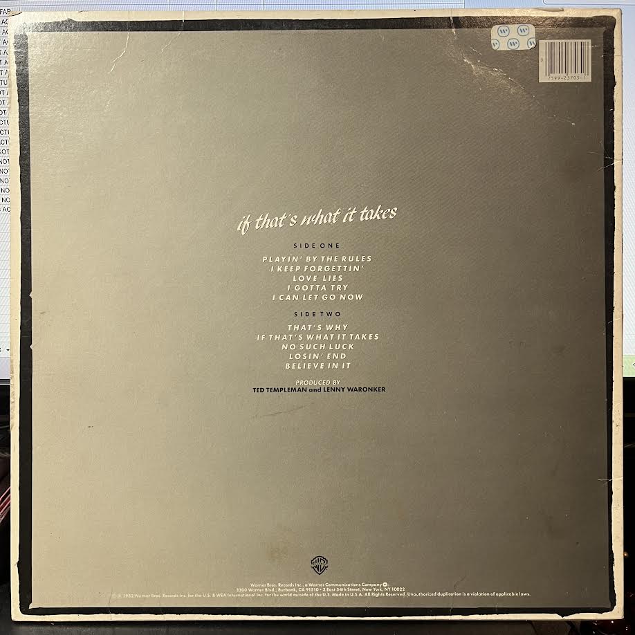 Michael McDonald - If That's What It Takes (VINYL) | Excellent (EX) Excellent+ (EX+)
