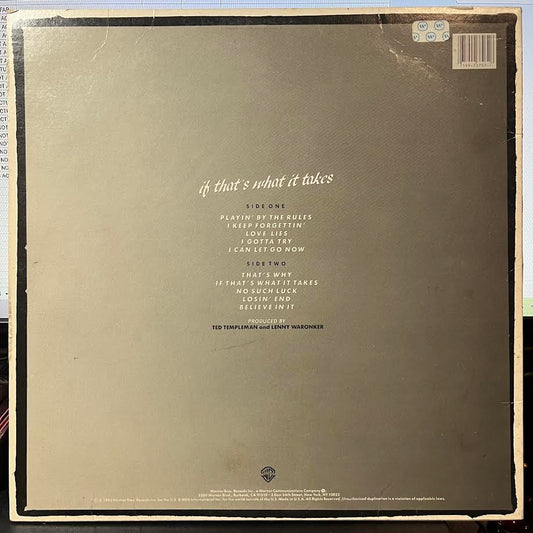 Michael McDonald - If That's What It Takes (VINYL) | Excellent (EX) Excellent+ (EX+)