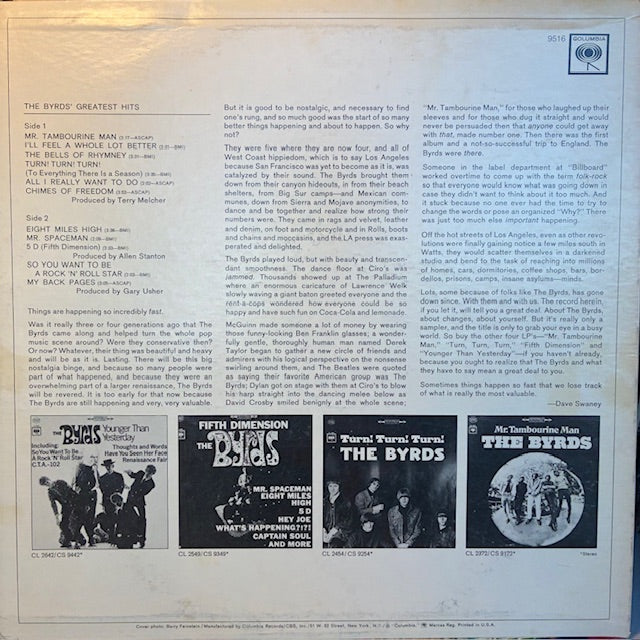 The Byrds - Greatest Hits (VINYL) | Excellent (EX) Excellent (EX)
