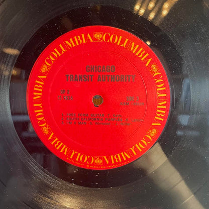 Chicago (2) - Chicago Transit Authority (2xVINYL) | Excellent (EX) Very Good Plus (VG+)