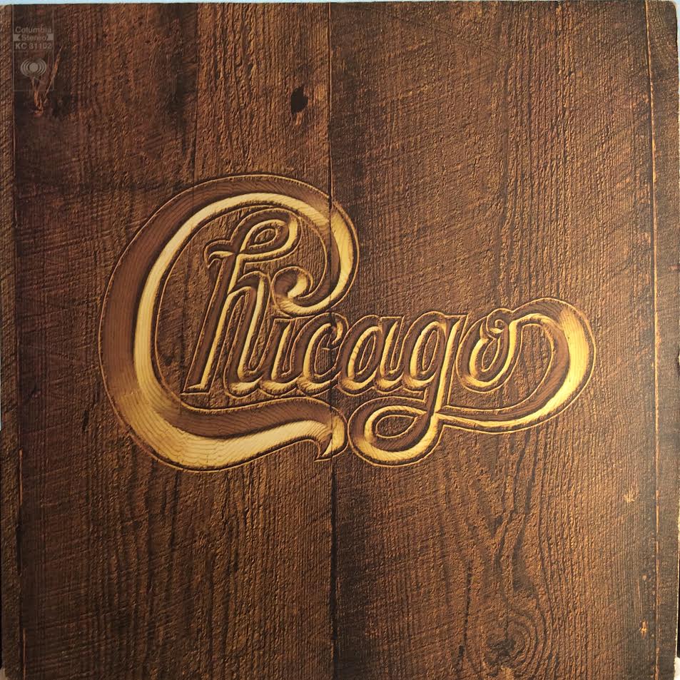 Chicago (2) - Chicago V (VINYL) | Excellent (EX) Near Mint- (NM-)