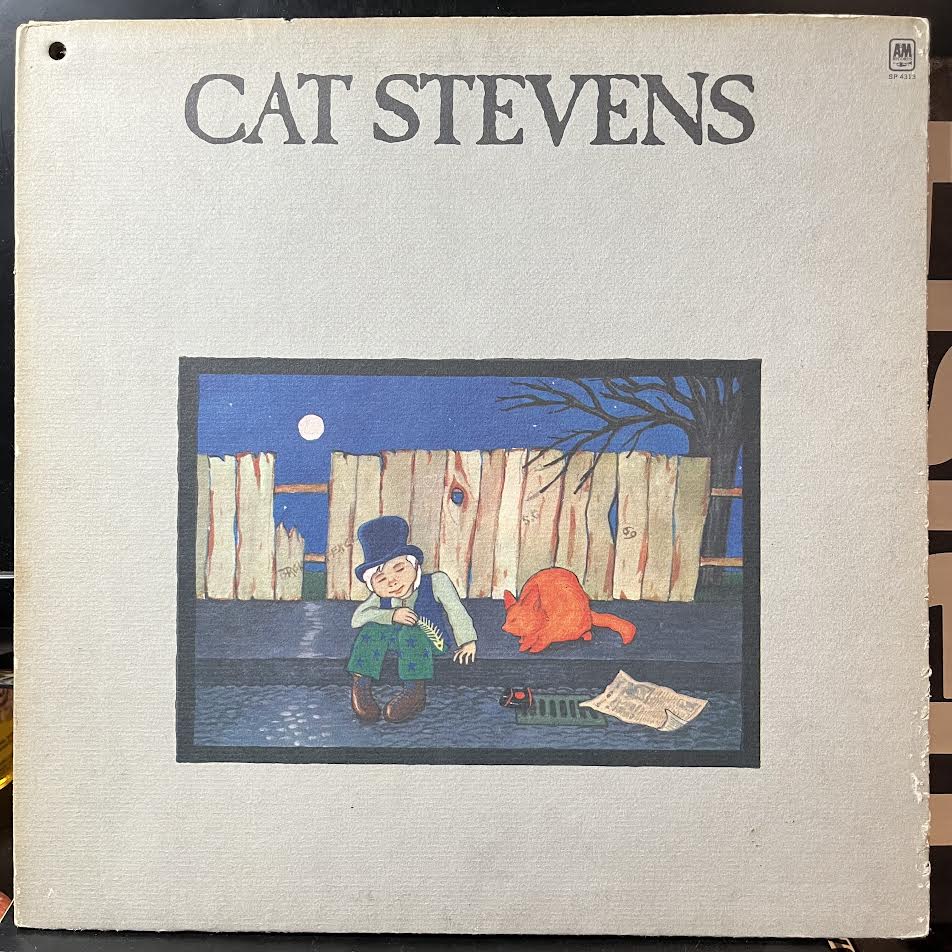 Cat Stevens - Teaser And The Firecat (VINYL) | Excellent (EX) Very Good Plus (VG+)