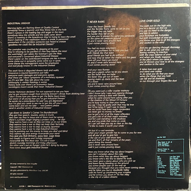 Dire Straits - Love Over Gold (VINYL) | Excellent (EX) Very Good Plus (VG+)