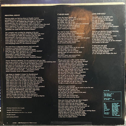 Dire Straits - Love Over Gold (VINYL) | Excellent (EX) Very Good Plus (VG+)