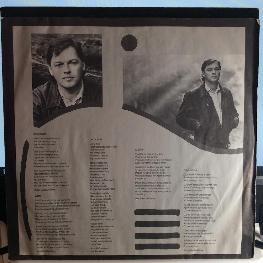 David Gilmour - David Gilmour (VINYL) | Excellent (EX) Excellent (EX)