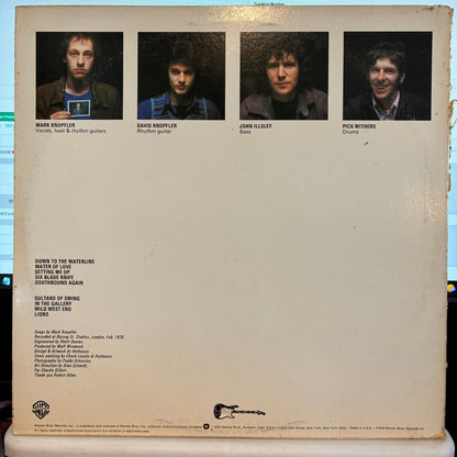 Dire Straits - Dire Straits (VINYL) | Excellent (EX) Very Good Plus (VG+)