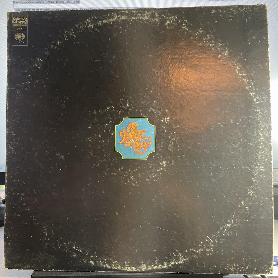 Chicago (2) - Chicago Transit Authority (2xVINYL) | Excellent (EX) Very Good Plus (VG+)