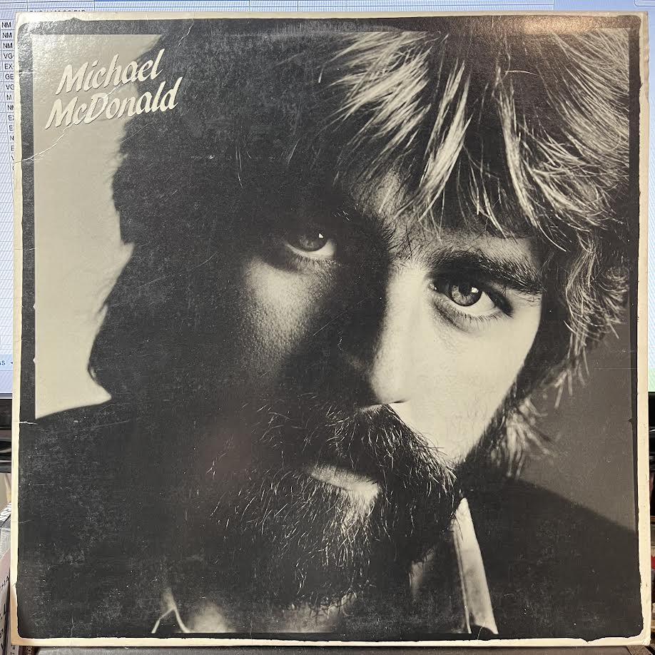 Michael McDonald - If That's What It Takes (VINYL) | Excellent (EX) Excellent+ (EX+)