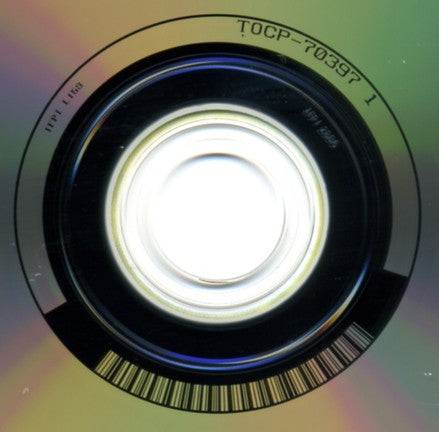 Rock 'N' Roll (CD) | Excellent (EX) Excellent+ (EX+)