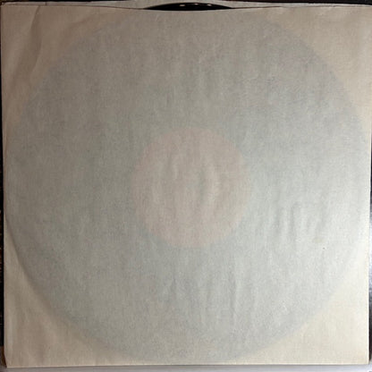 The Doors - The Doors (VINYL) | Excellent (EX) Very Good Plus (VG+)