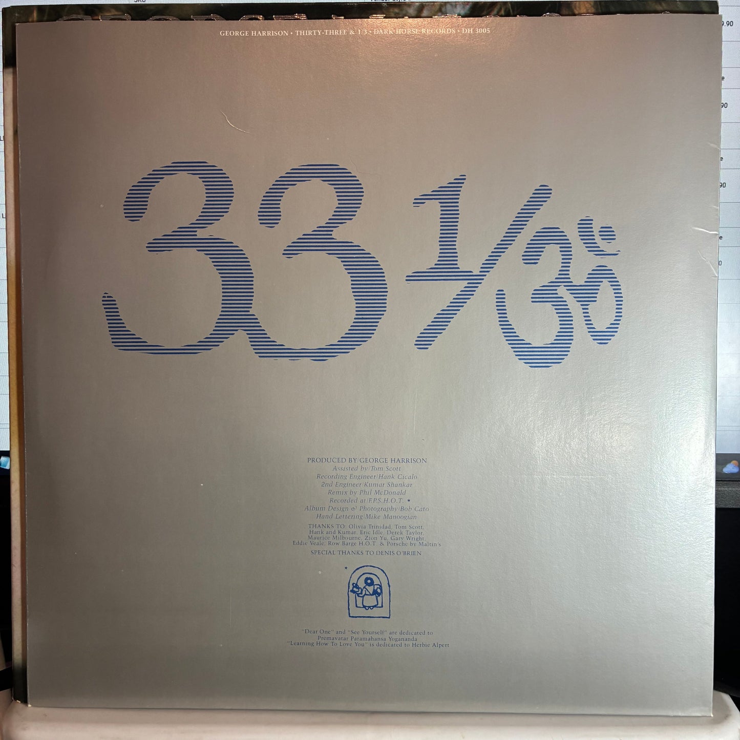 George Harrison - Thirty Three & 1/3 (VINYL) | Excellent (EX) Excellent (EX)