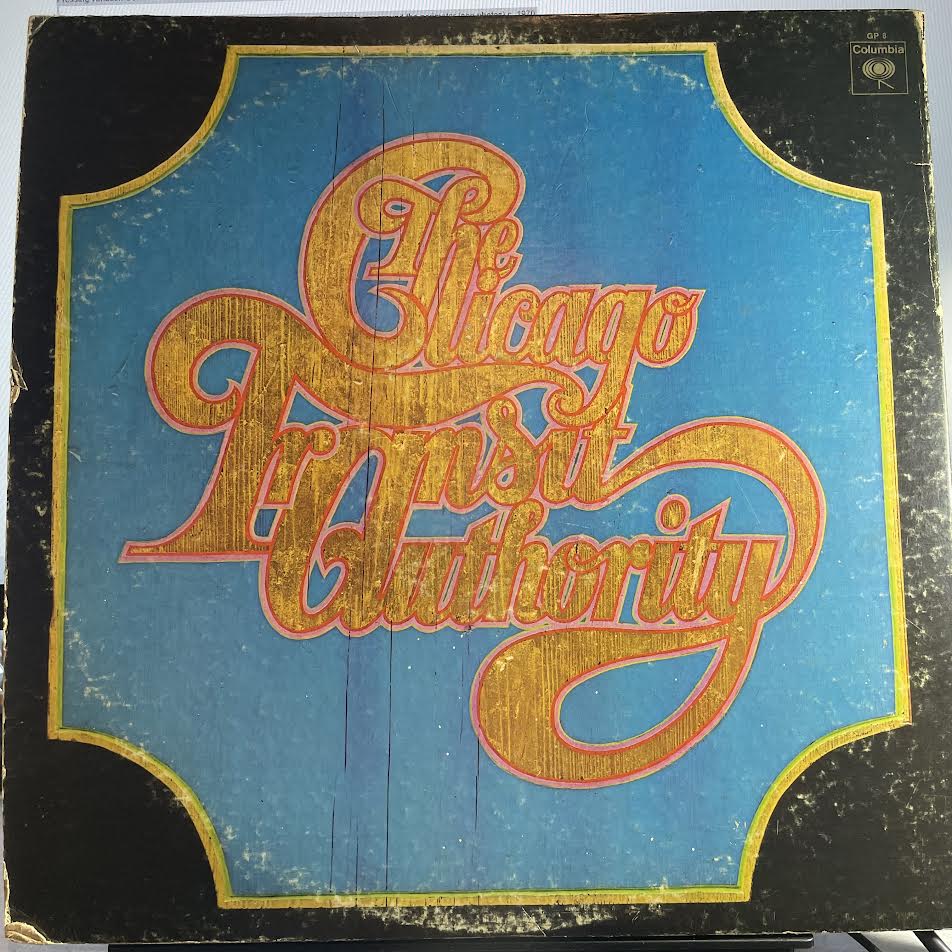 Chicago (2) - Chicago Transit Authority (2xVINYL) | Excellent (EX) Very Good Plus (VG+)