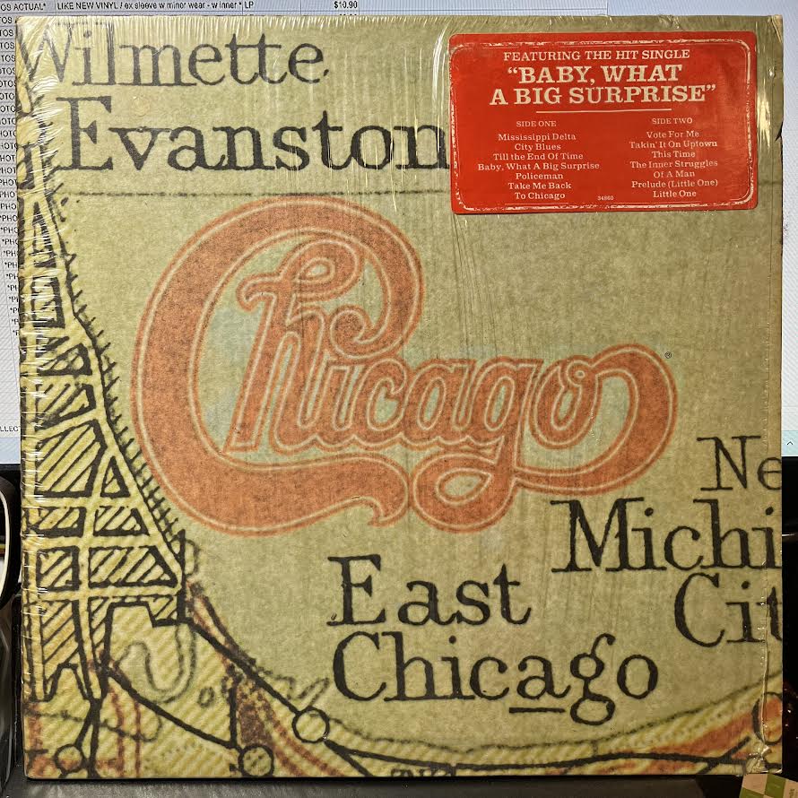 Chicago (2) - Chicago XI (VINYL) | Near Mint- (NM-) Near Mint (NM)