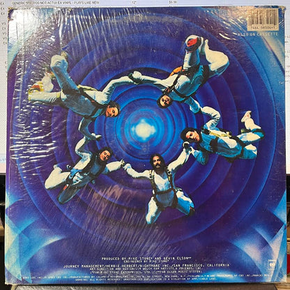 Journey - Frontiers (VINYL) | Near Mint- (NM-) Near Mint- (NM-)