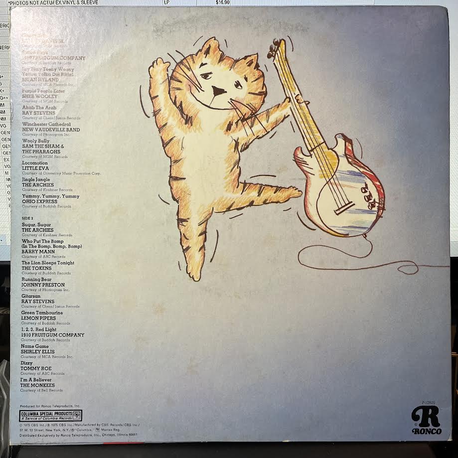 Various - Fun Rock (VINYL) | Near Mint- (NM-) Excellent (EX)