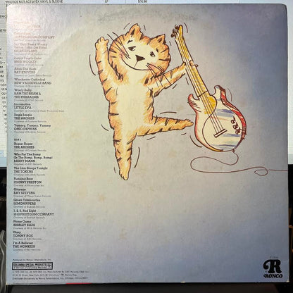 Various - Fun Rock (VINYL) | Near Mint- (NM-) Excellent (EX)