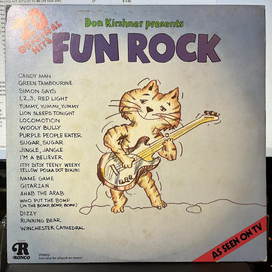 Various - Fun Rock (VINYL) | Near Mint- (NM-) Excellent (EX)