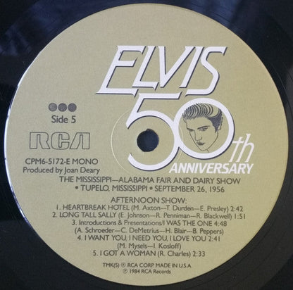 Elvis Presley - A Golden Celebration (VINYL BOX SET) | Near Mint (NM or M-) Excellent (EX)