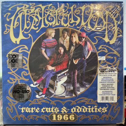 The Grateful Dead - Rare Cuts & Oddities 1966 (VINYL) | Near Mint (NM or M-)