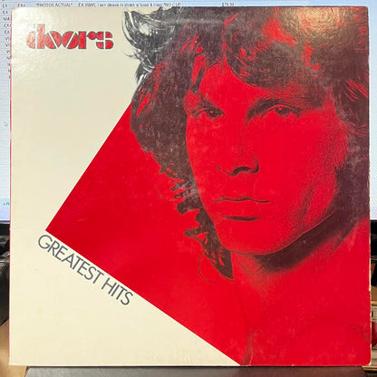 The Doors - Greatest Hits (VINYL) | Near Mint (NM) Very Good Plus Plus (VG++)