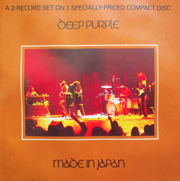 Deep Purple - Made In Japan (CD) | Near Mint (NM) Near Mint (NM)