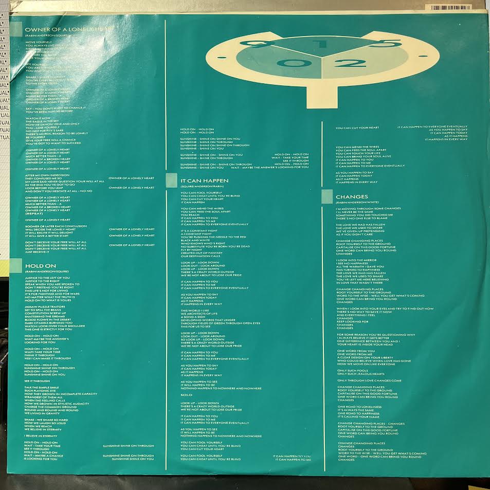 Yes - 90125 (VINYL) | Near Mint (NM) Excellent+ (EX+)