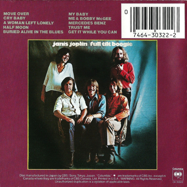 Pearl (CD) | Near Mint (NM) Near Mint (NM)