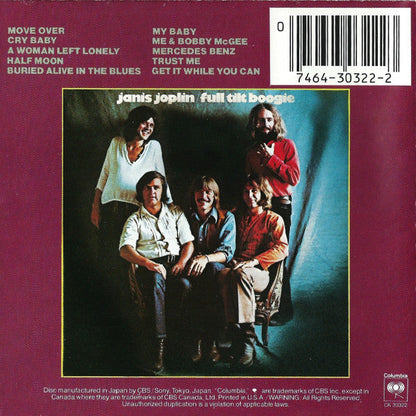 Pearl (CD) | Near Mint (NM) Near Mint (NM)