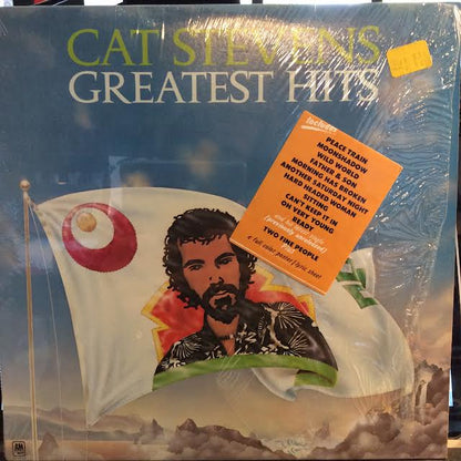 Cat Stevens - Greatest Hits (VINYL) | Near Mint (NM or M-)